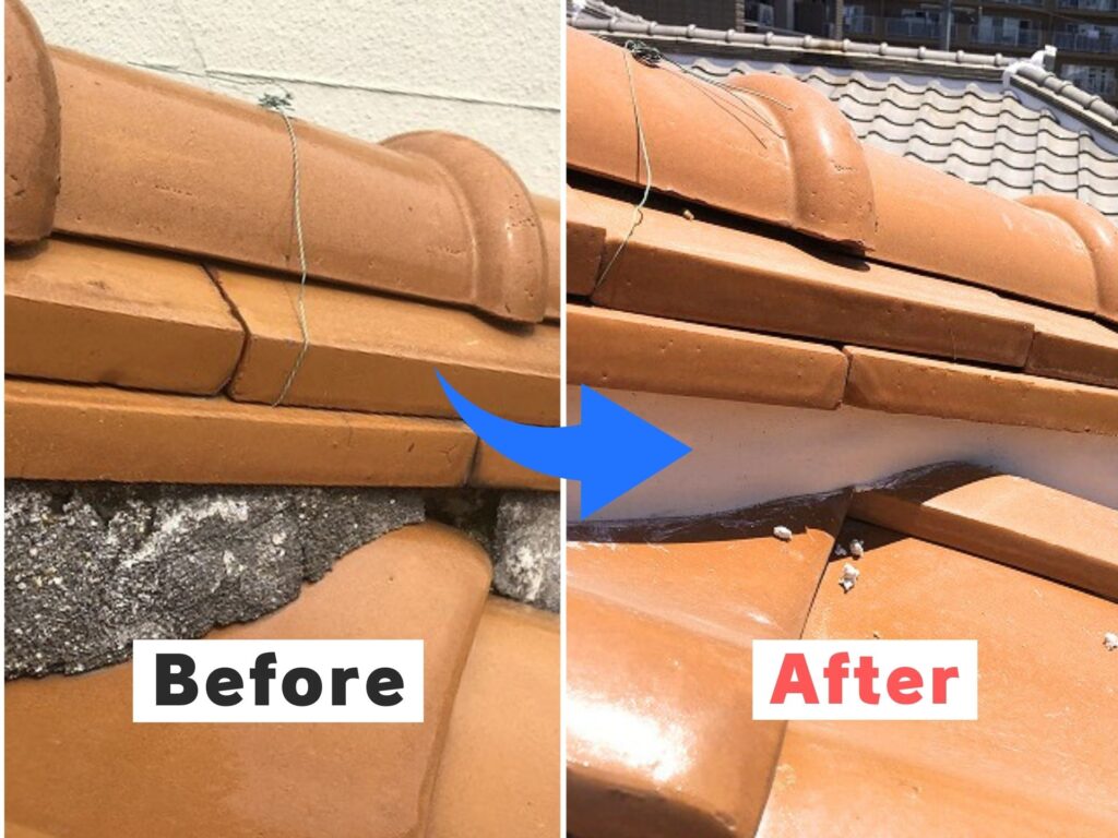 瓦屋根の漆喰補修ビフォーアフター