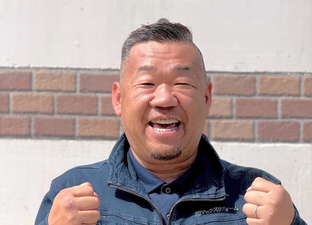 株式会社マックスリフォーム　代表取締役　杉本匡志