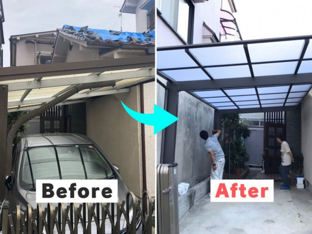 カーポートの解体&新設事例