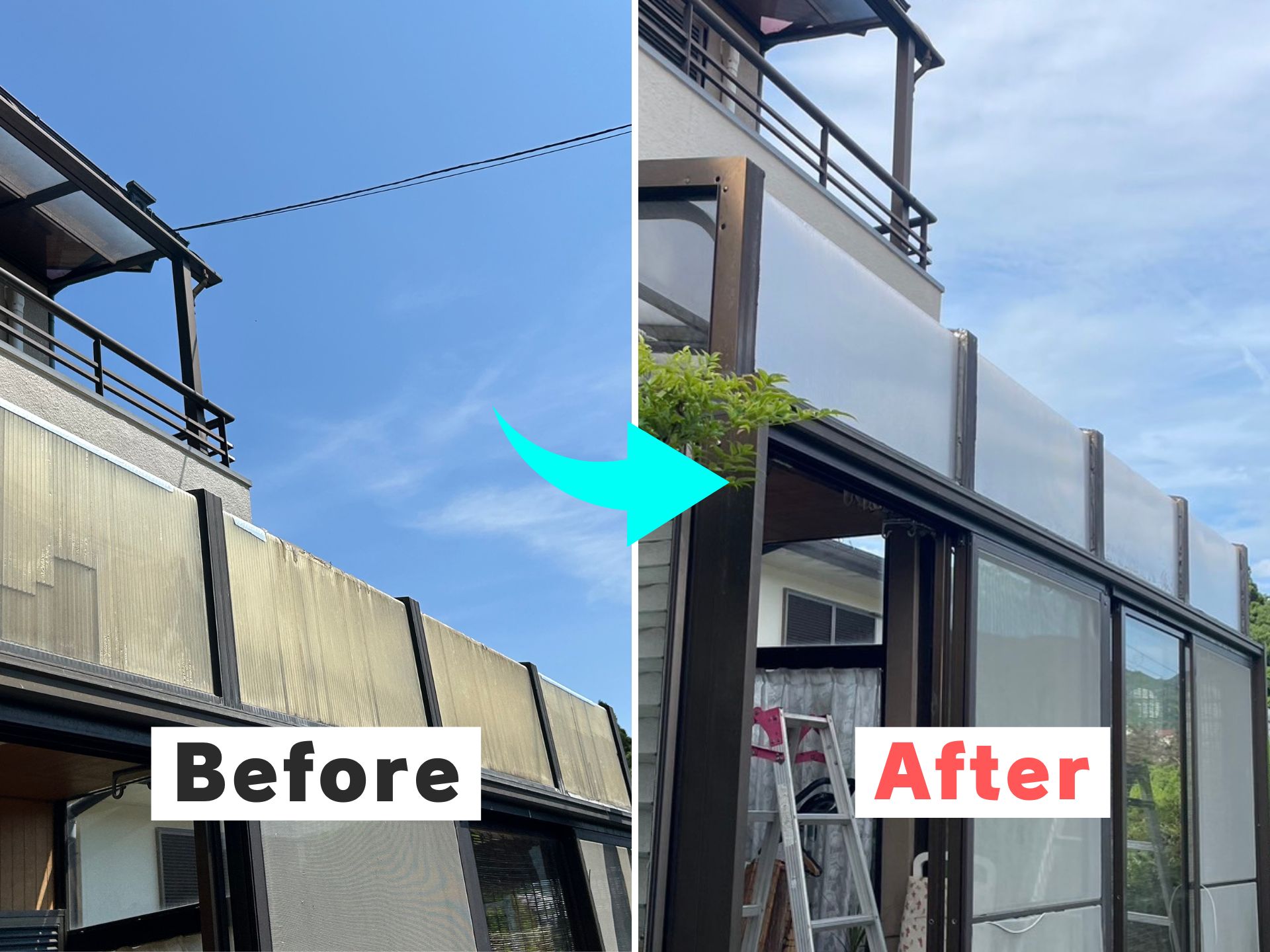 サンルーム屋根の張替え事例