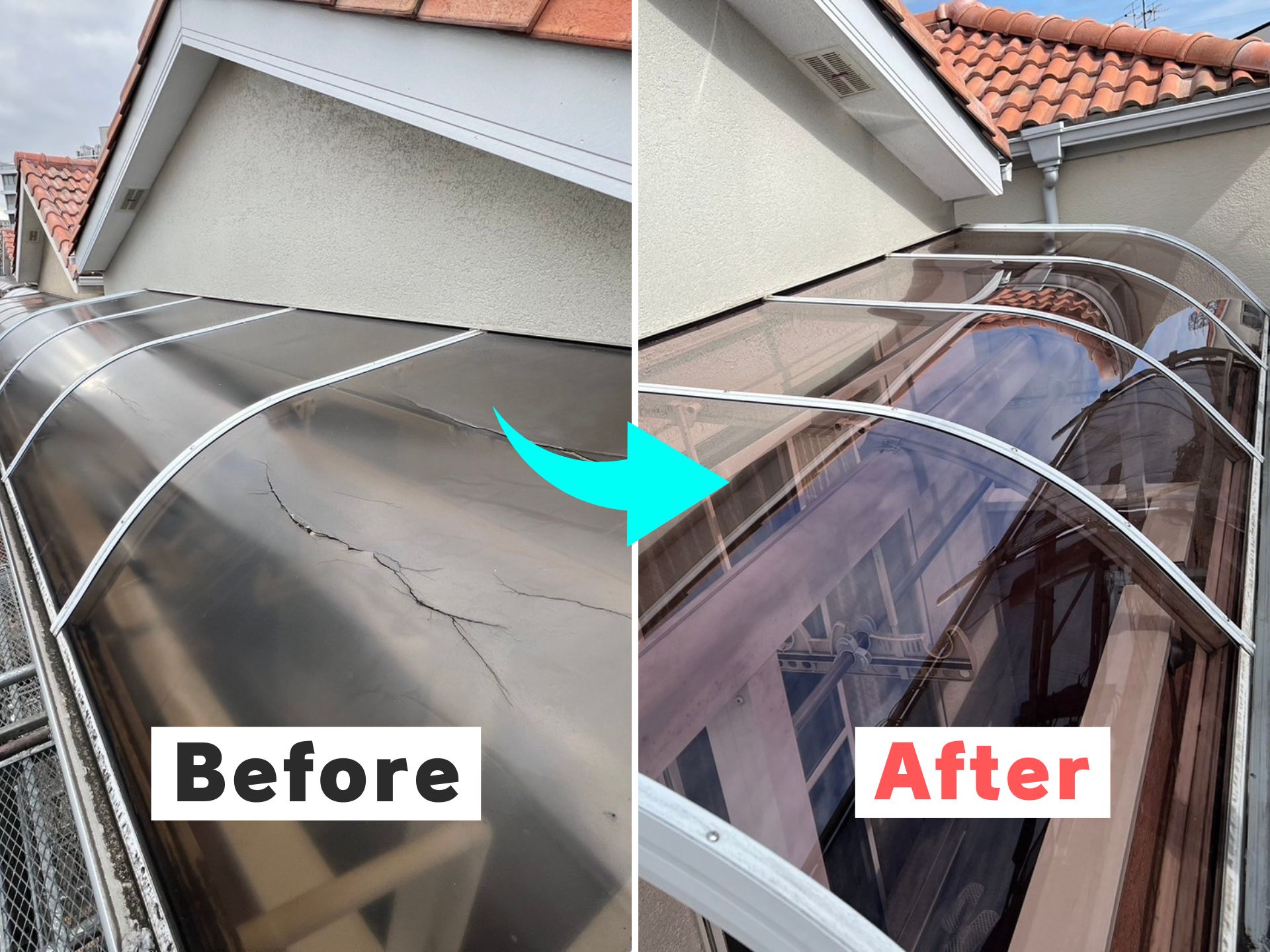 ベランダ屋根交換+部分足場設置事例