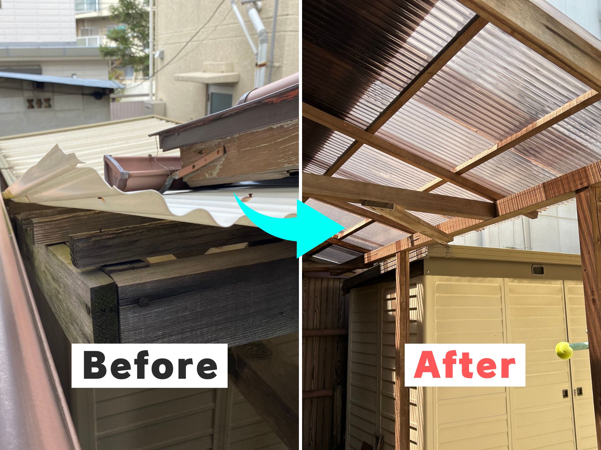 白く曇ったテラス屋根の付け替え事例