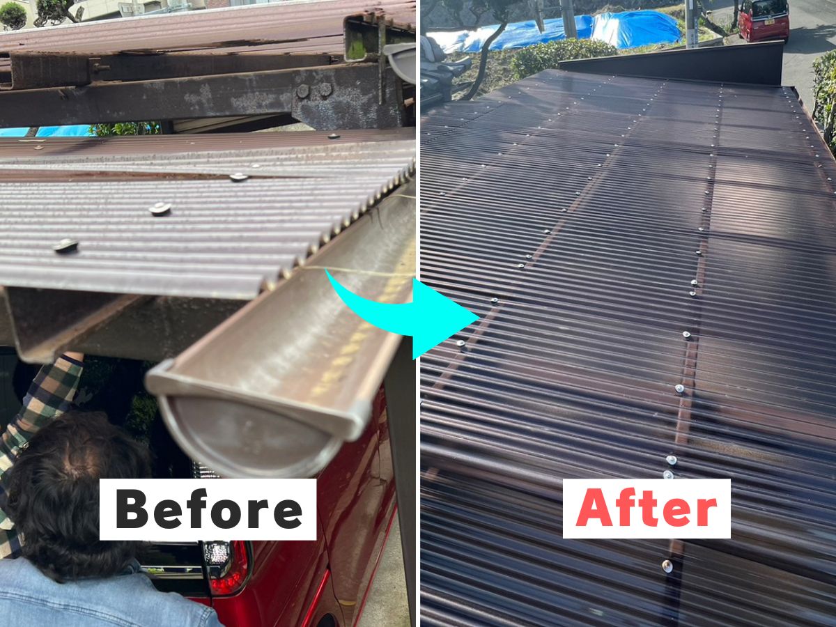 バタつく縁側屋根の交換事例