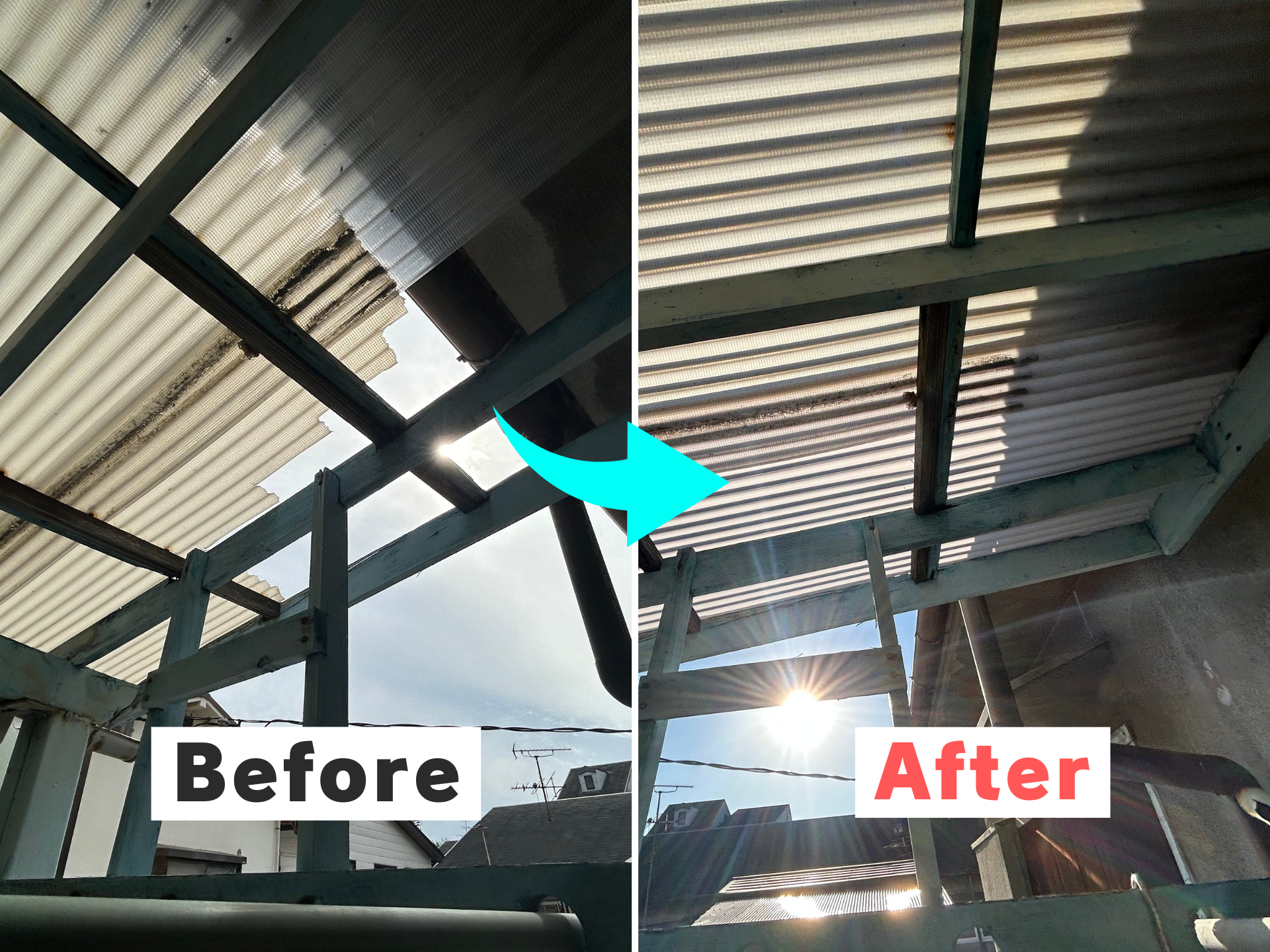 ベランダ波板屋根を1枚だけ交換した事例