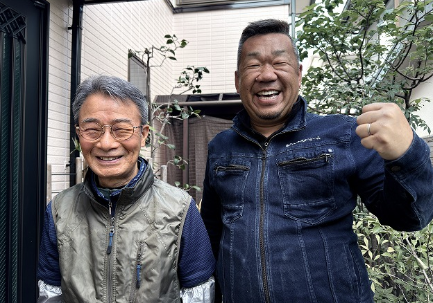 画像に alt 属性が指定されていません。ファイル名: %E3%82%B9%E3%82%AF%E3%83%AA%E3%83%BC%E3%83%B3%E3%82%B7%E3%83%A7%E3%83%83%E3%83%88-925.png