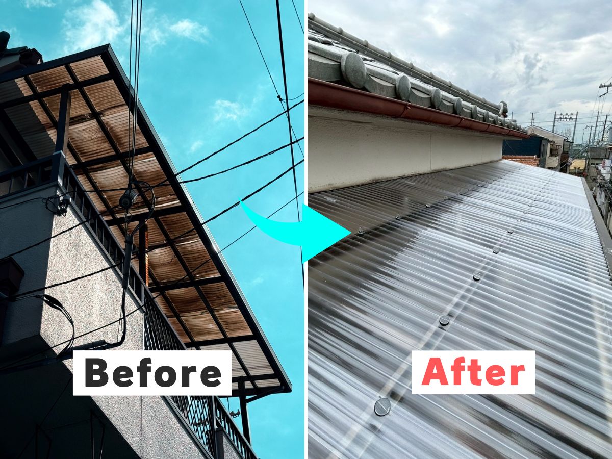 3階ベランダ屋根の交換事例