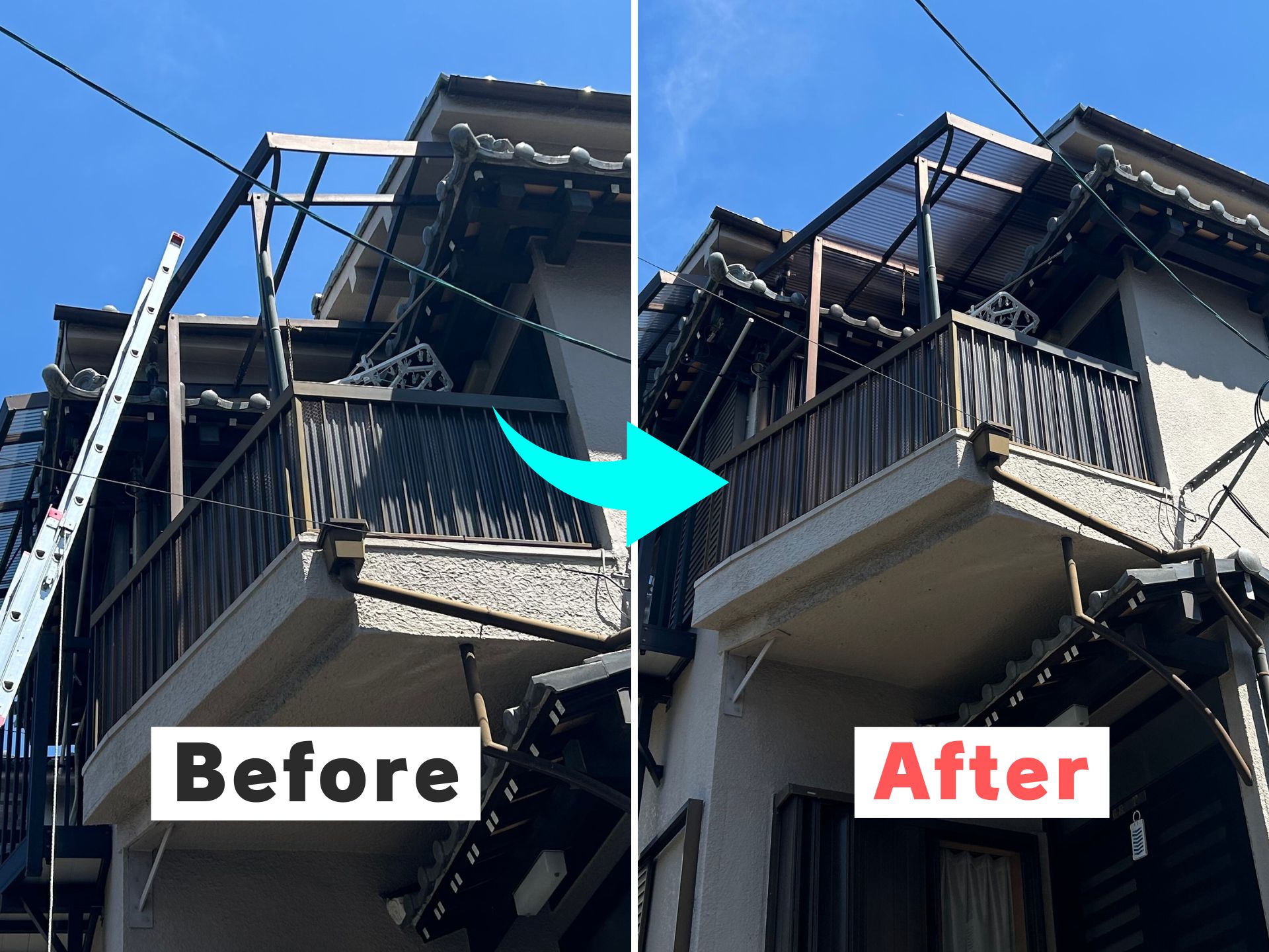 2階ベランダの張替え事例