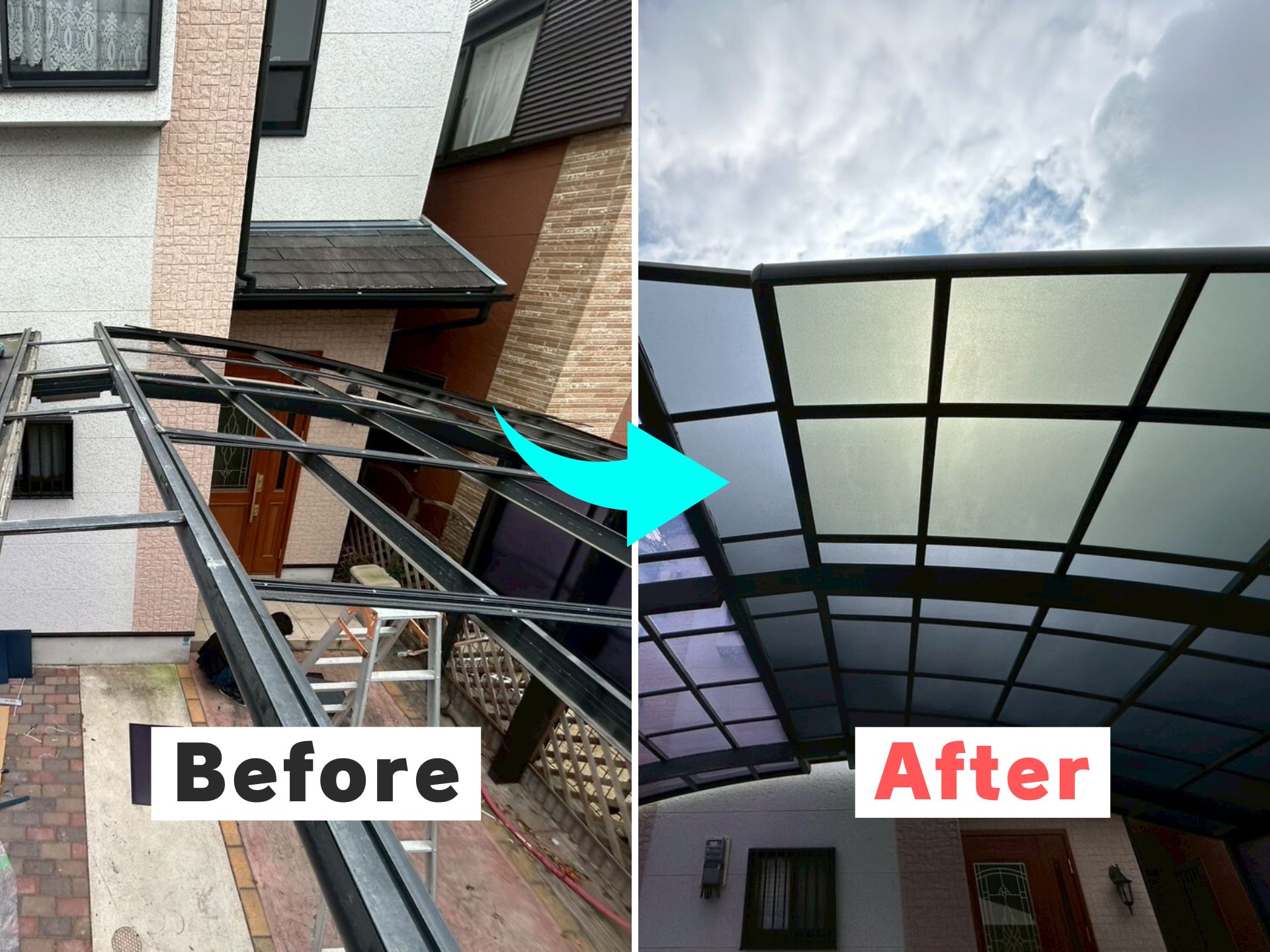 カーポート屋根の張替え事例