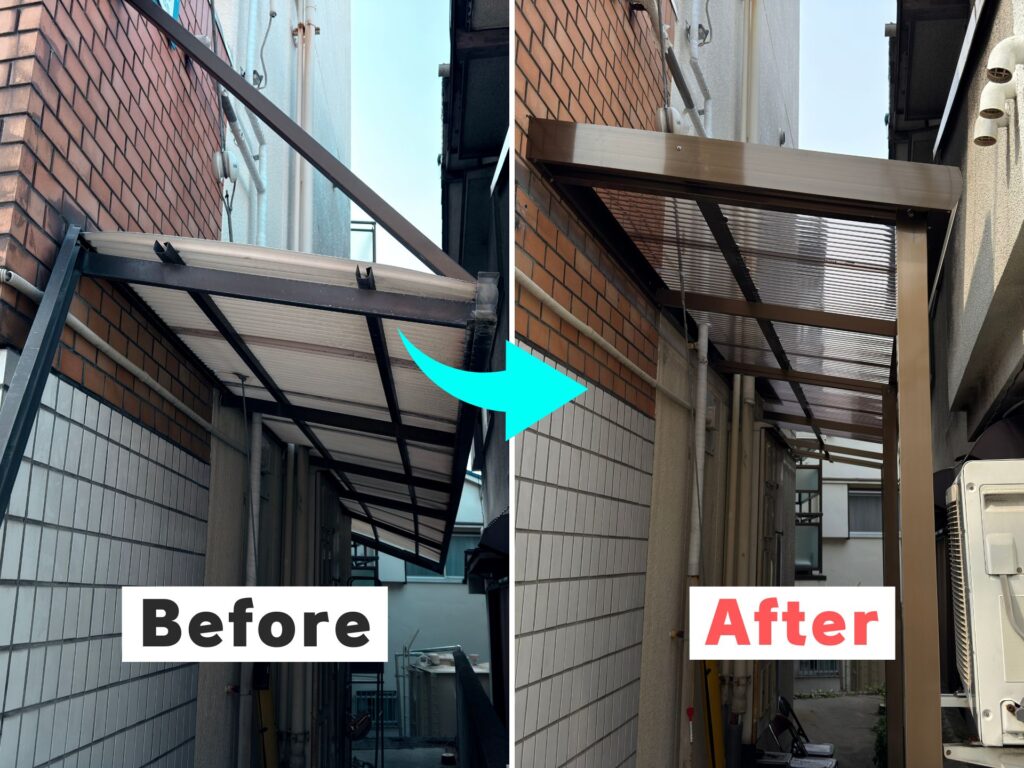 強風で変形したテラス屋根の撤去＆新設工事