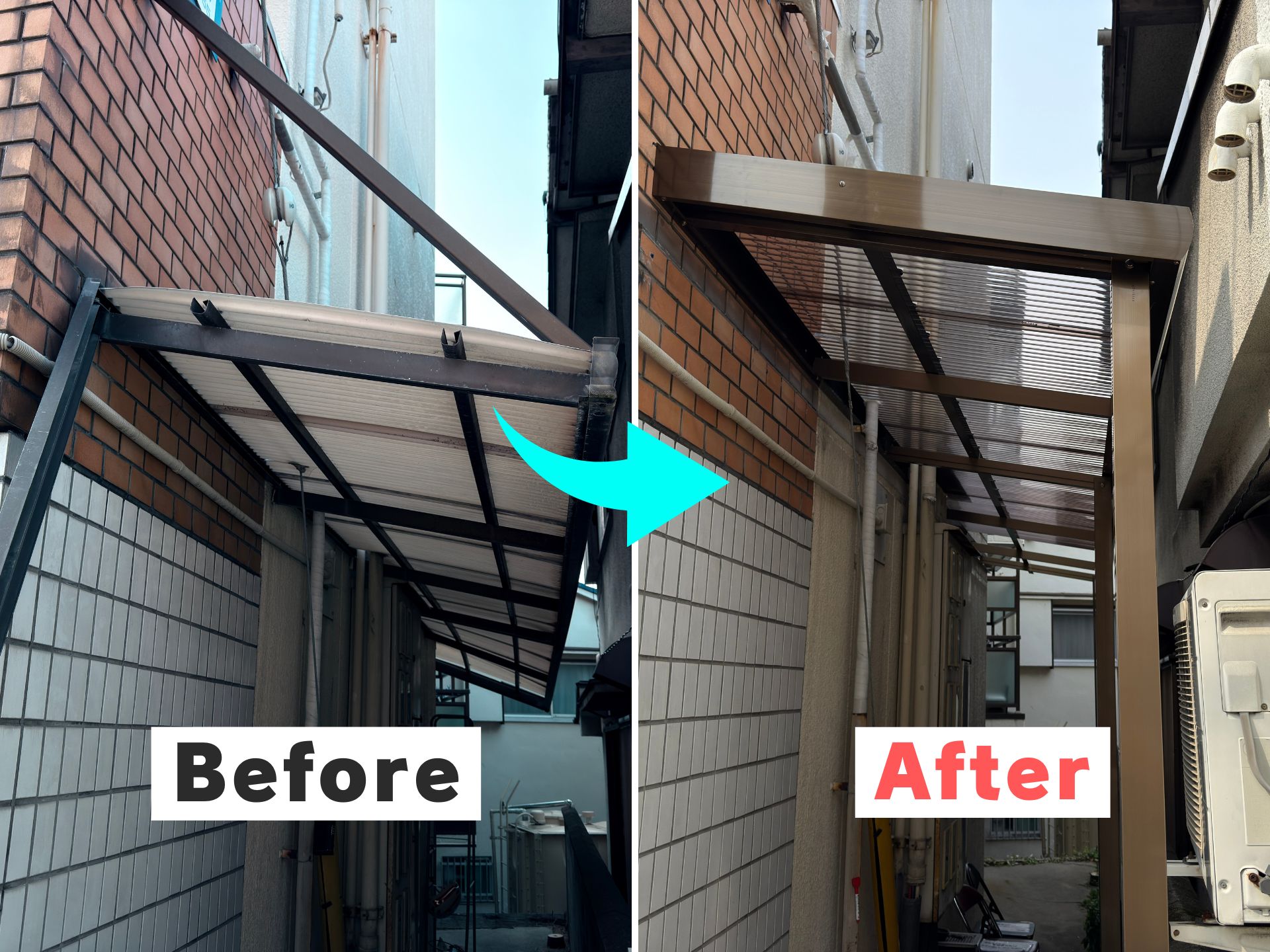 強風で変形したテラス屋根の撤去＆新設工事