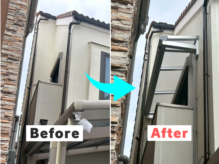 ベランダテラス取付工事ビフォーアフター